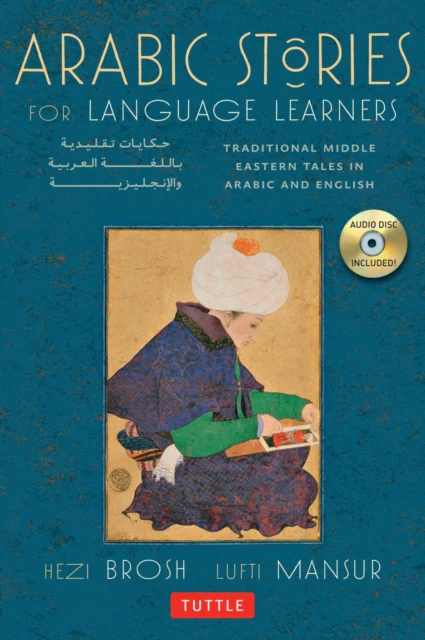 Arabic Stories for Language Learners - Image 2