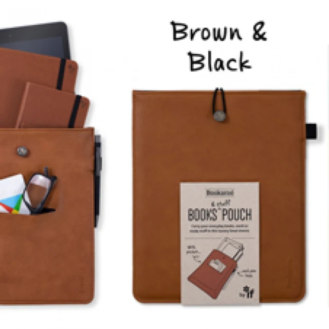 Bookaroo Books & Stuff Pouch Brown - Image 2