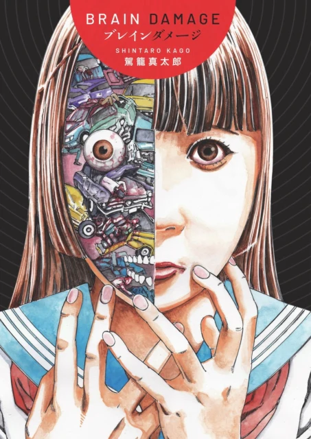 Brain Damage