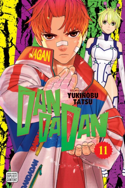Dandadan, Vol. 11 - Image 2