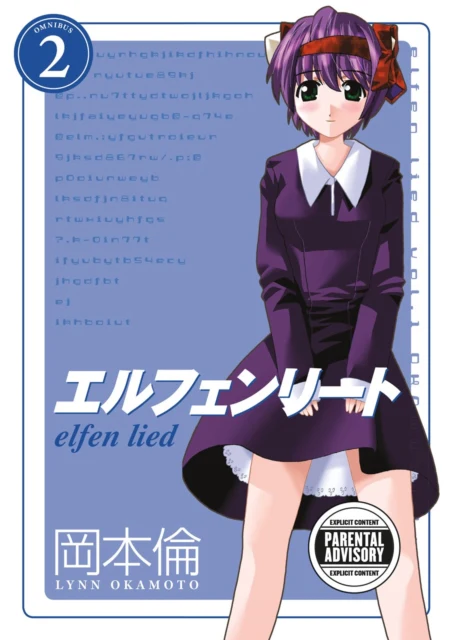 Elfen Lied Omnibus Volume 2 - Image 2