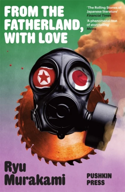 From the Fatherland with Love - Image 2