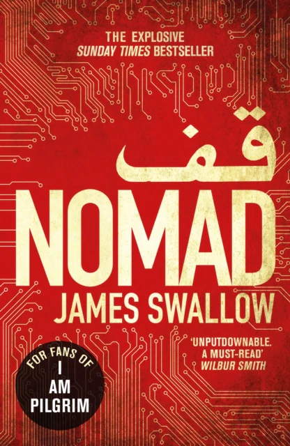 Nomad - Image 2