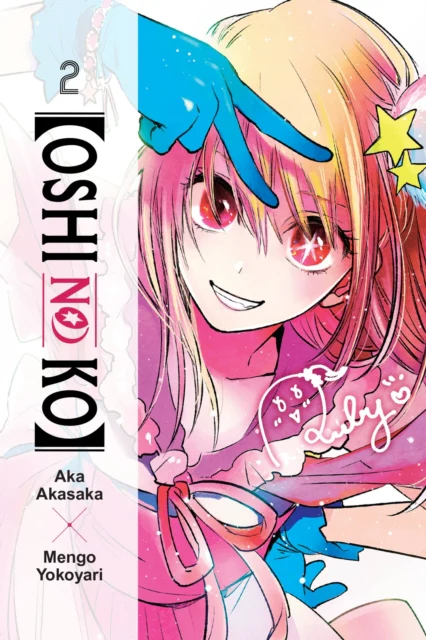 [Oshi No Ko], Vol. 2 - Image 2