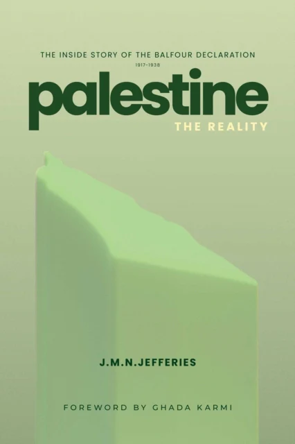 Palestine: The Reality
