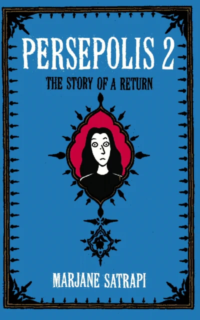 Persepolis 2 - Image 2