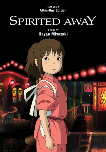 Spirited Away Film Comic: All-in-One Edition - Image 2