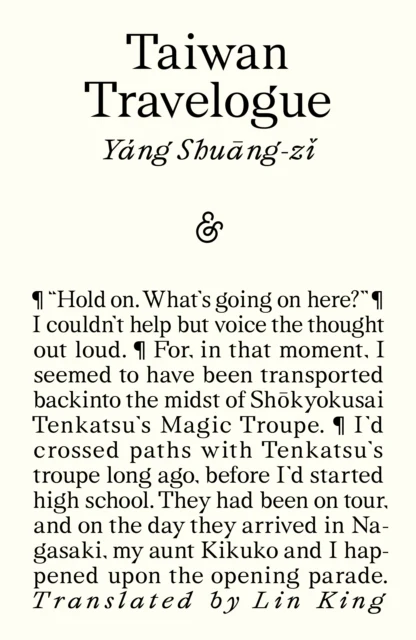 Taiwan Travelogue: Winner of the 2026 International Booker Prize