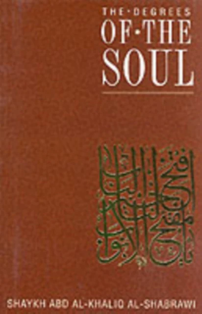 The Degrees of the Soul - Image 2
