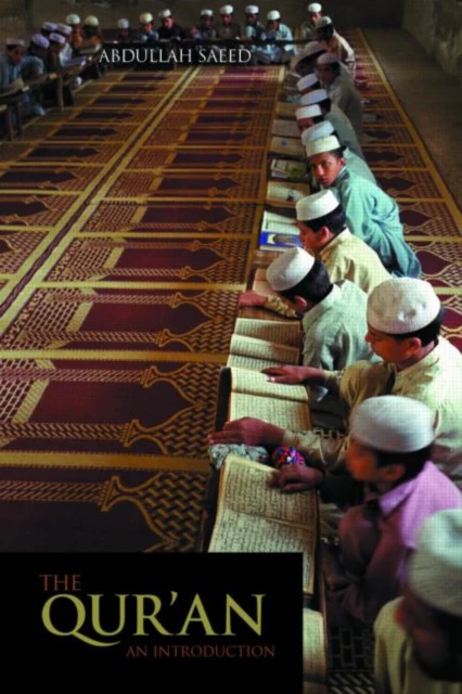 The Qur'an - Image 2