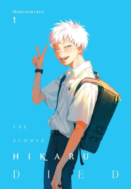 The Summer Hikaru Died, Vol. 1 - Image 2