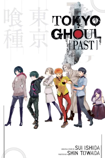 Tokyo Ghoul: Past - Image 2