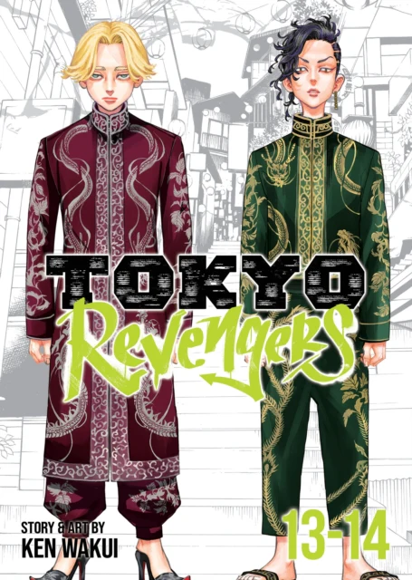 Tokyo Revengers (Omnibus) Vol. 13-14 - Image 2