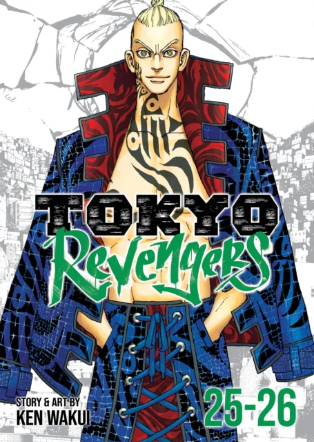 Tokyo Revengers (Omnibus) Vol. 25-26 - Image 2