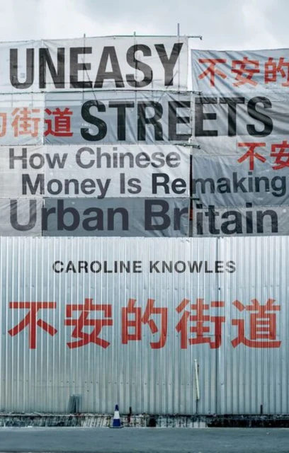 Uneasy Streets