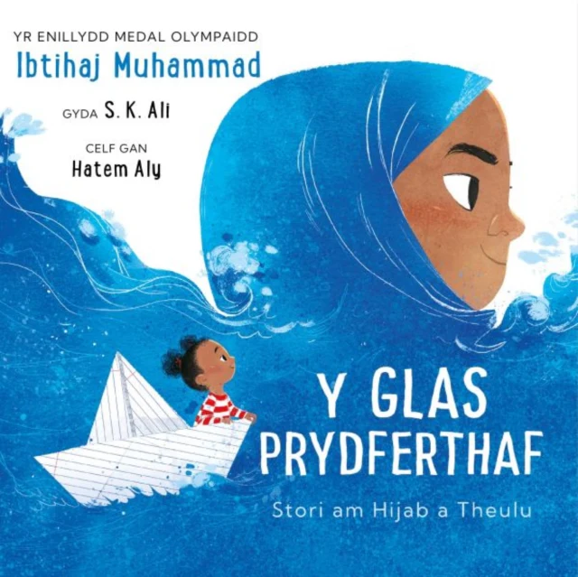 Y Glas Prydferthaf