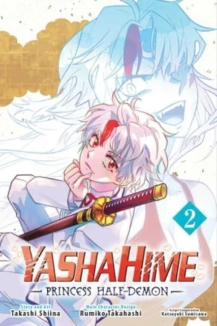 Yashahime: Princess Half-Demon, Vol. 2 - Image 2