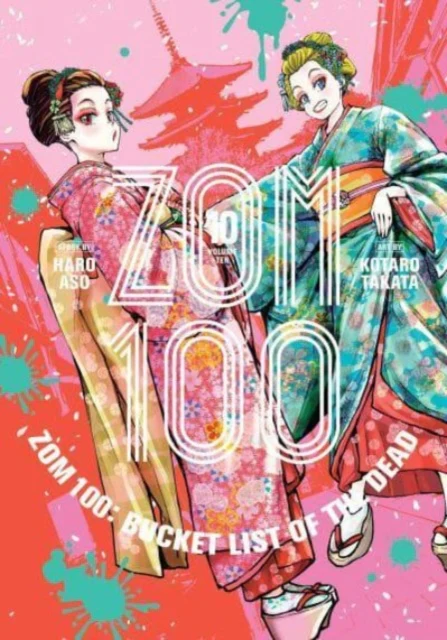 Zom 100: Bucket List of the Dead, Vol. 10 - Image 2